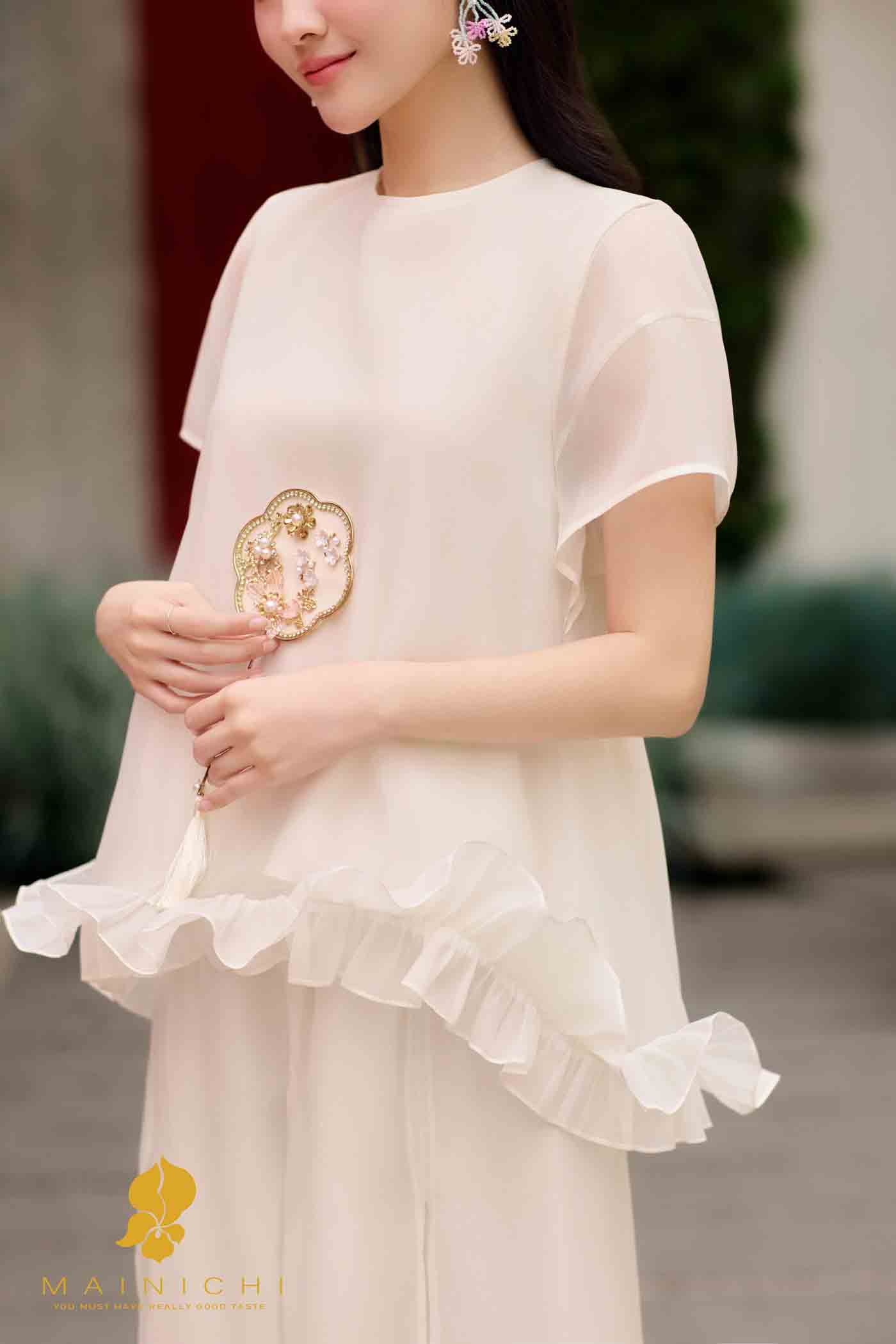 Set Hạ Miên