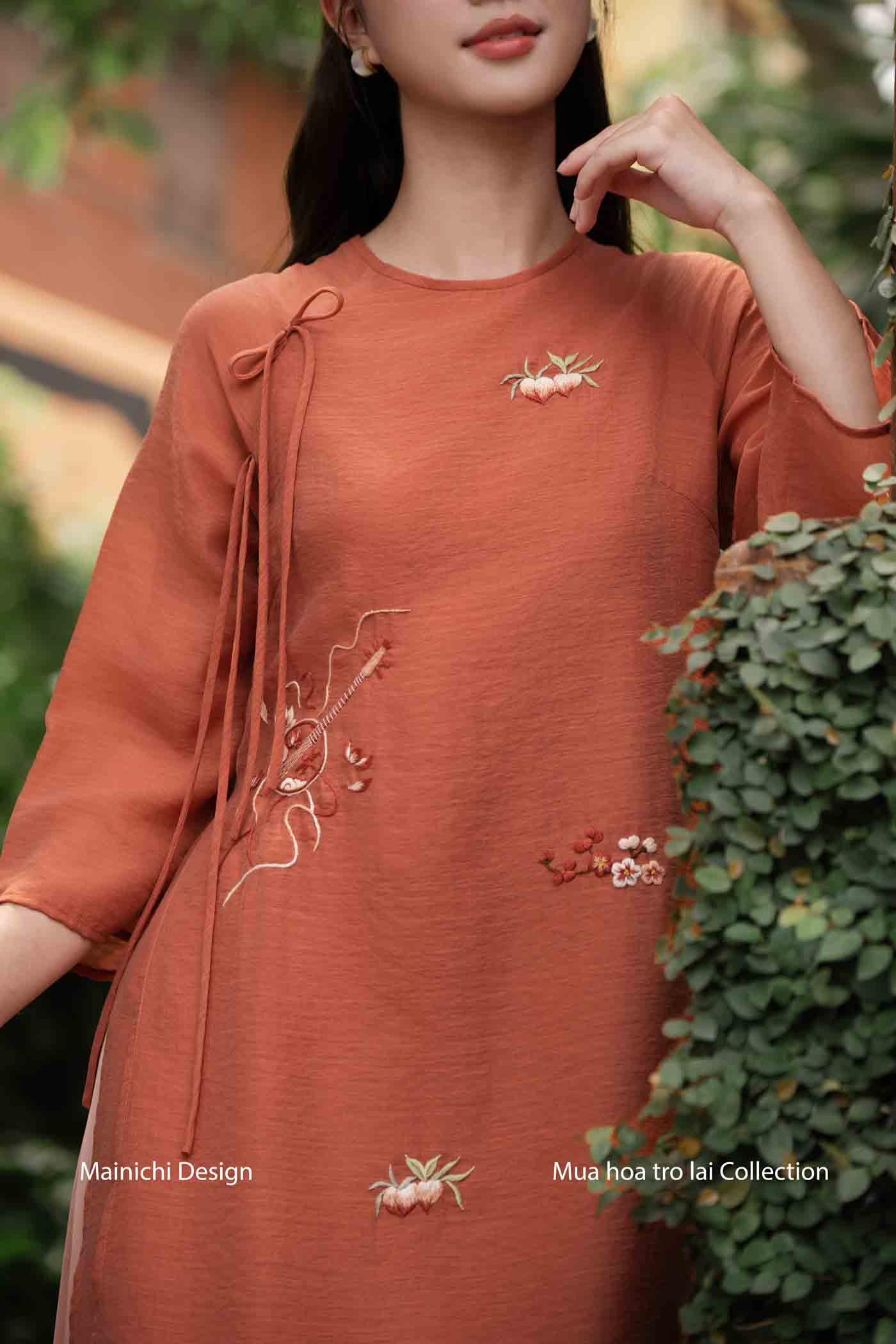 BST Tiêu Lạc: Cam trầu