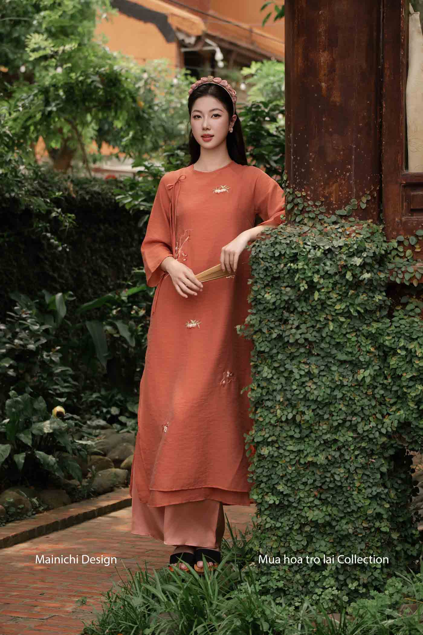 BST Tiêu Lạc: Cam trầu