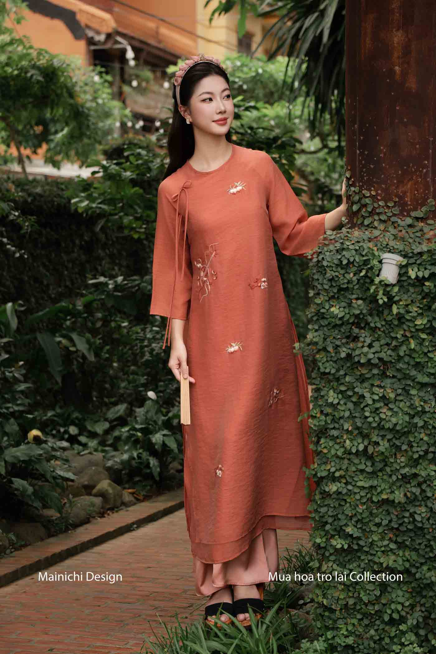 BST Tiêu Lạc: Cam trầu