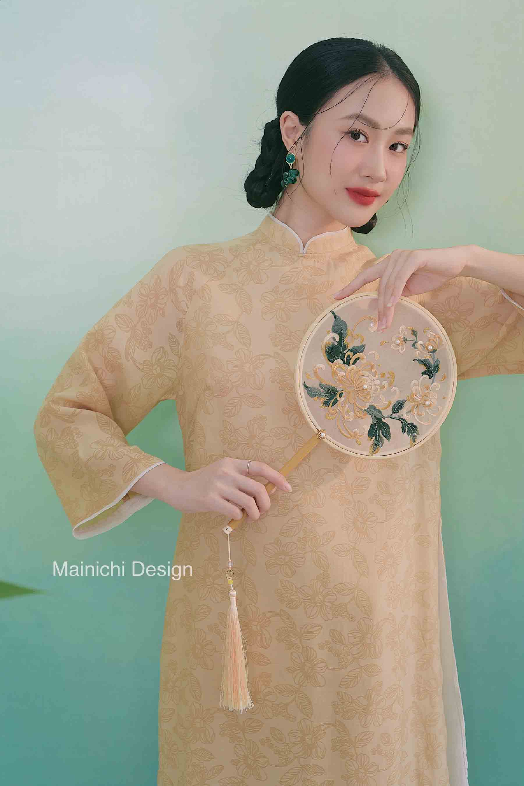 BST Mộc Miên: Kem