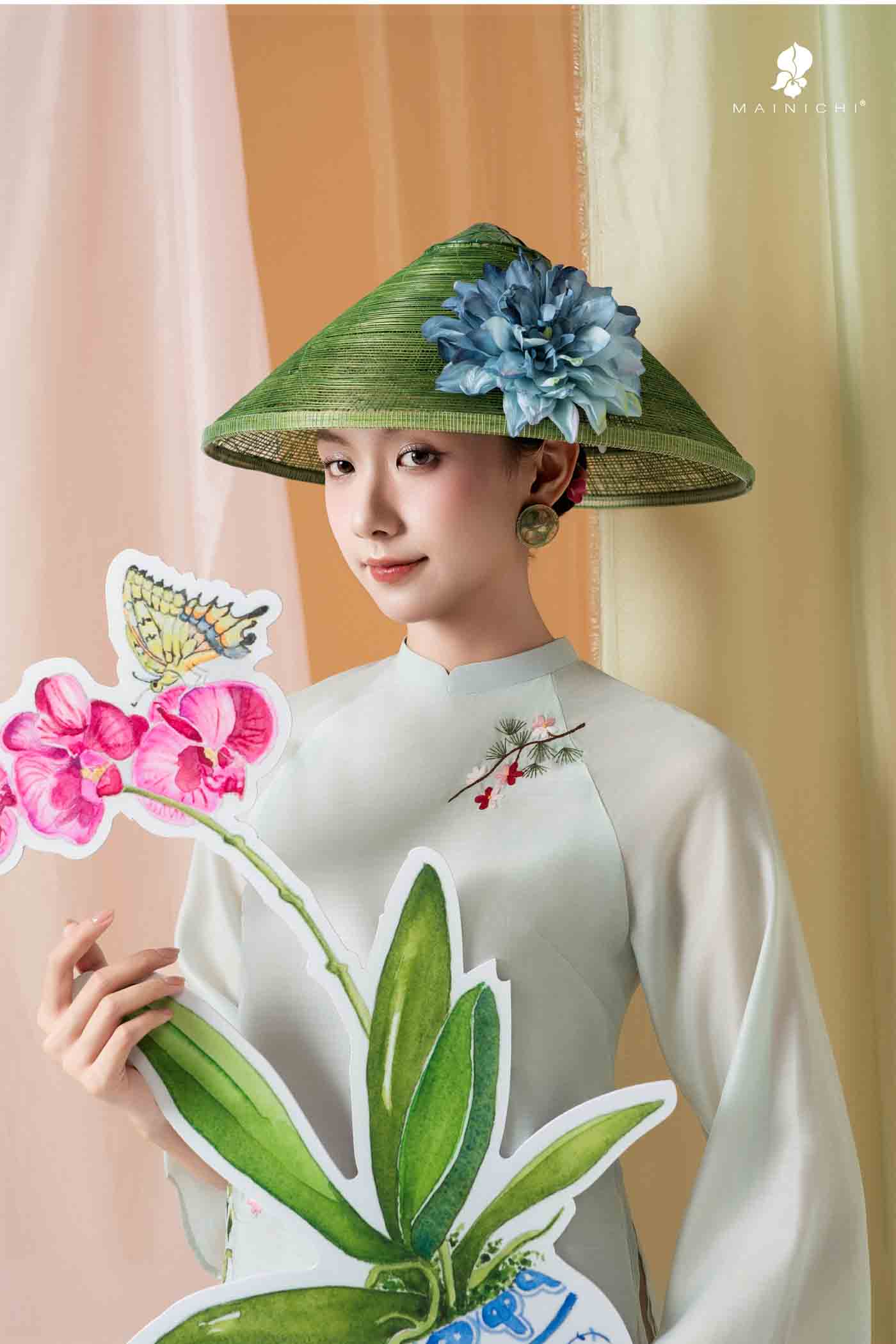 BST Tường Diên: Xanh mint &nbsp;