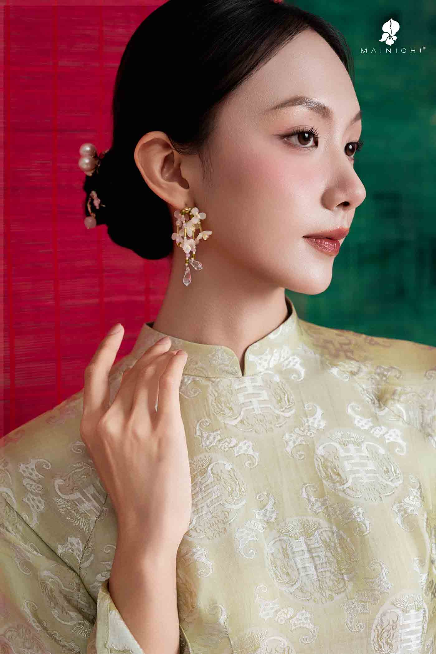 BST An Diên áo dài cốm