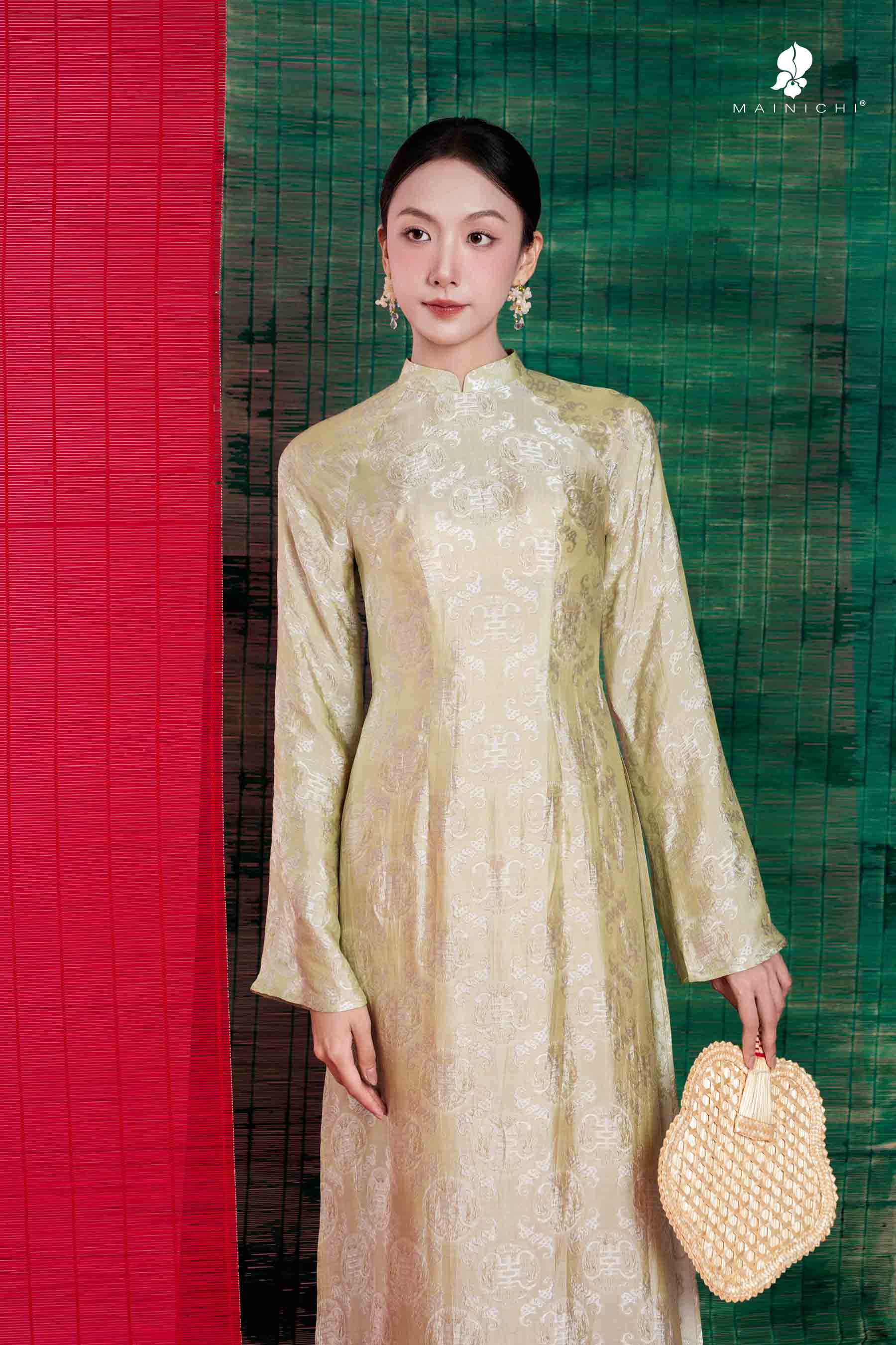 BST An Diên: Cốm