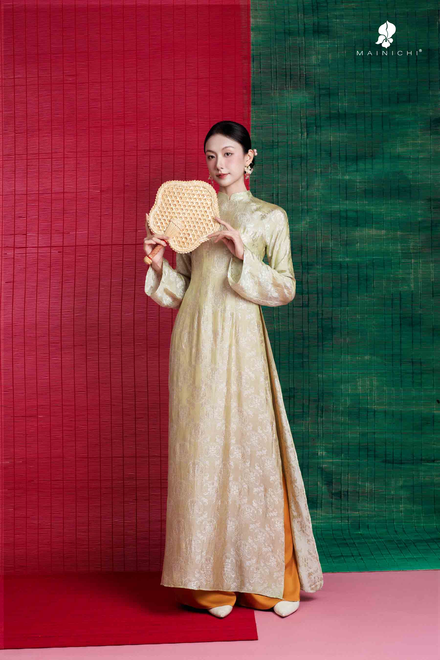 BST An Diên: Cốm
