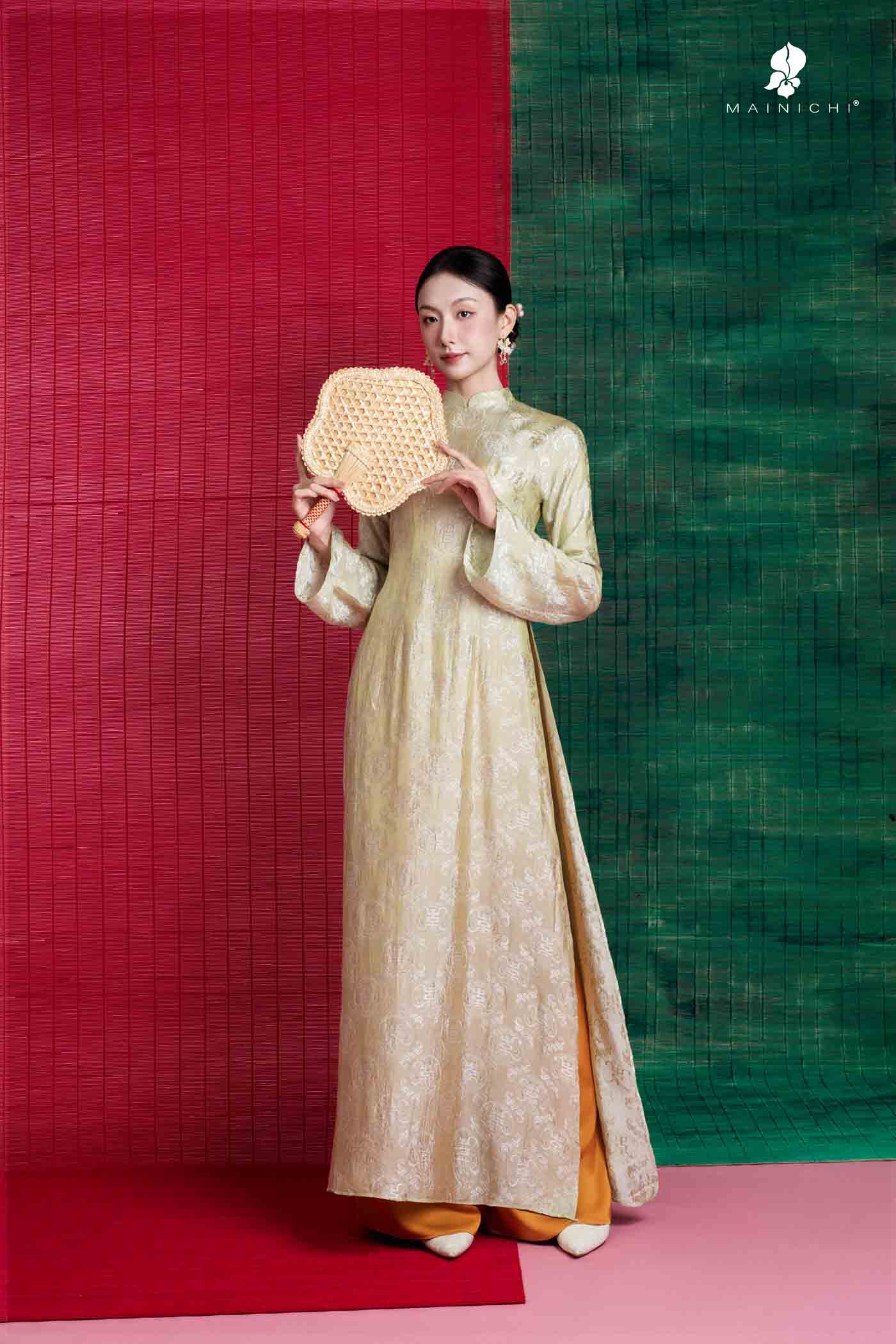 BST An Diên: Cốm