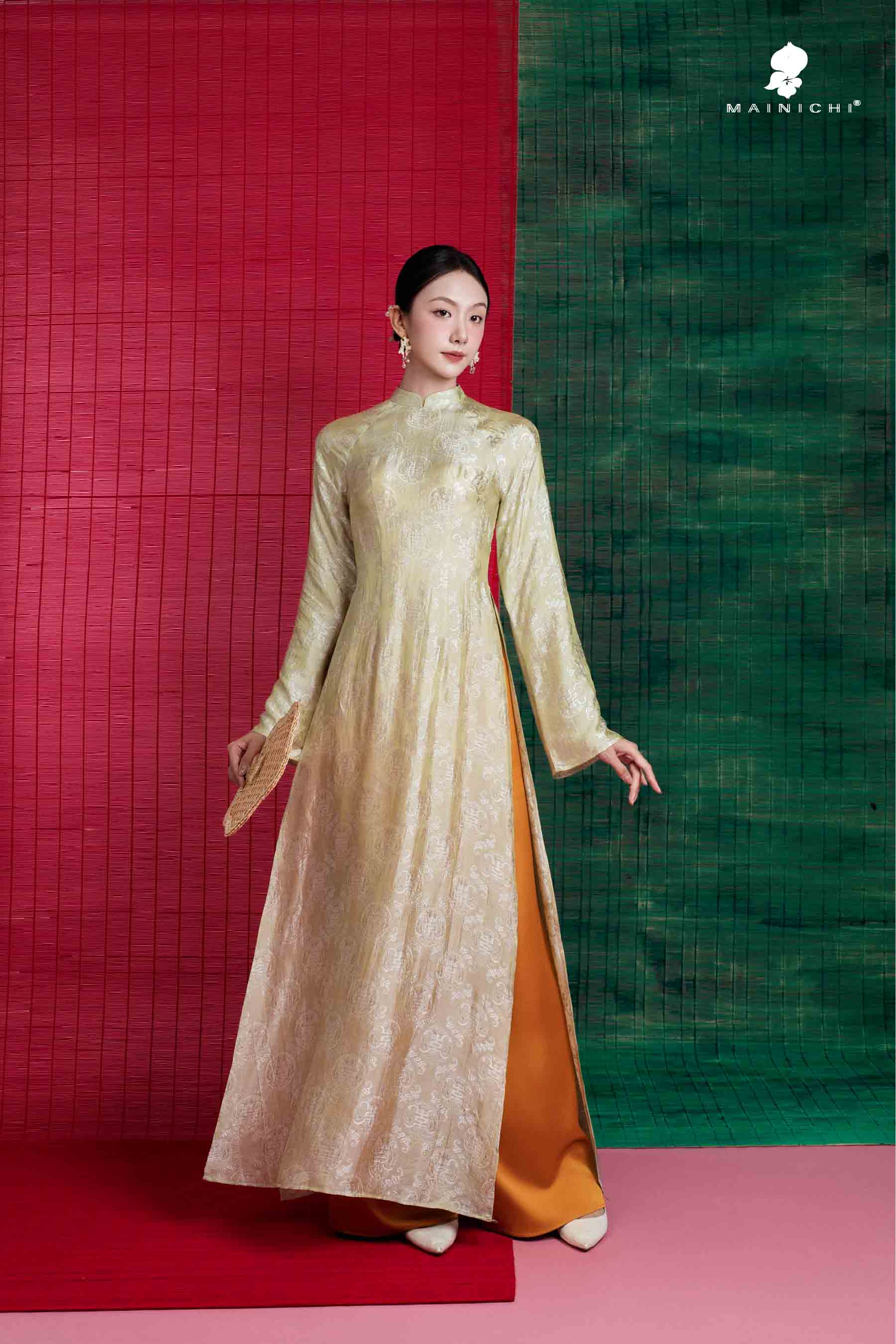 BST An Diên: Cốm