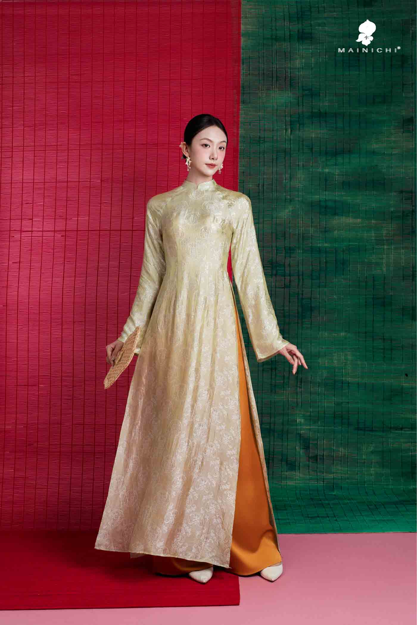 BST An Diên: Cốm